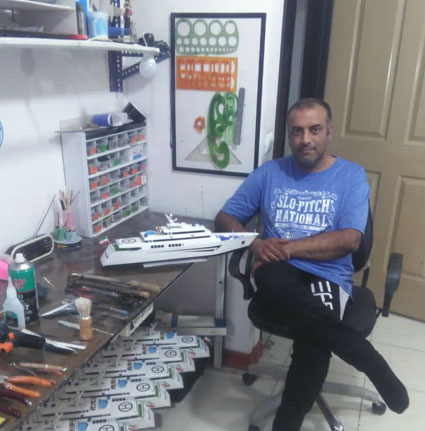 صنایع هنری اروند