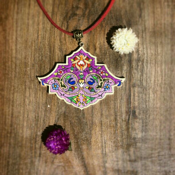 ویان ( به معنی: عشق)