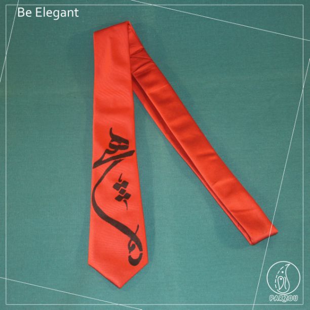 کراوات آجری (محصول ۶۹۸)