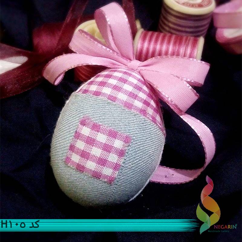 تخم مرغ پارچه ای